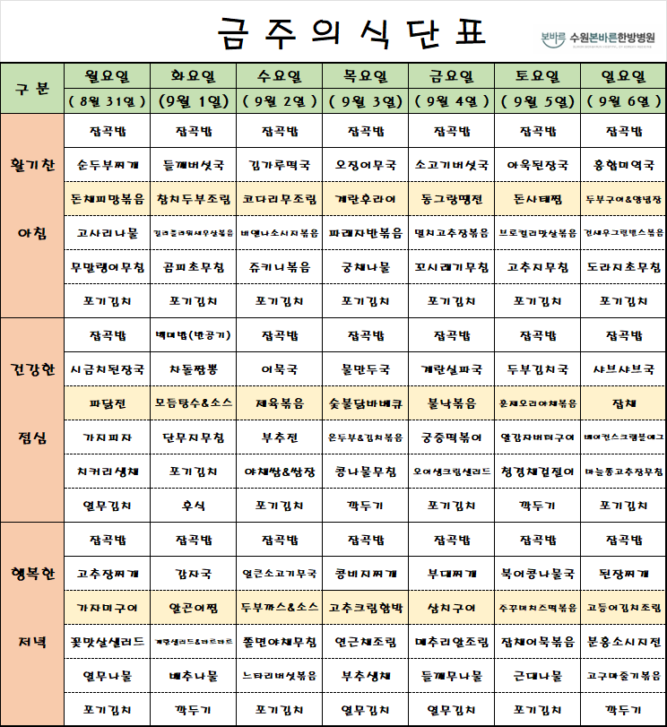 73372b3a41a363ac88b4b24f58113d38_1788149939_292.png